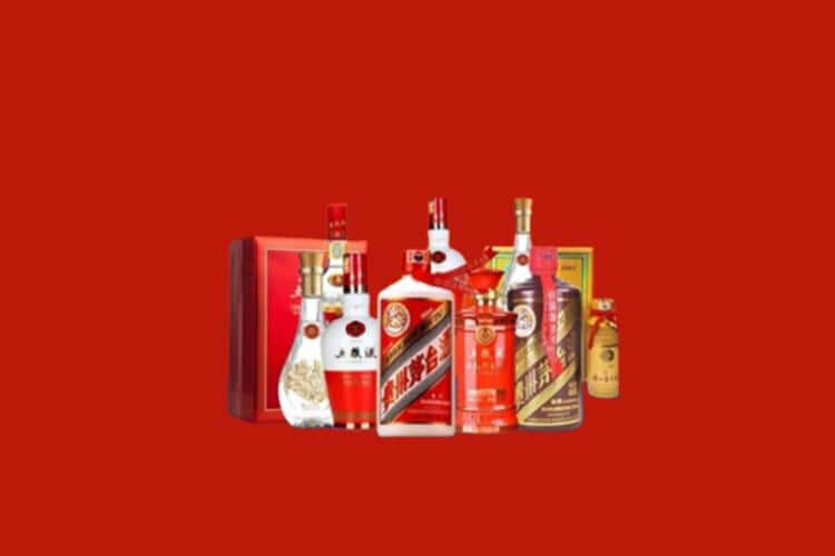 通辽市霍林郭勒洋酒回收多少钱报价