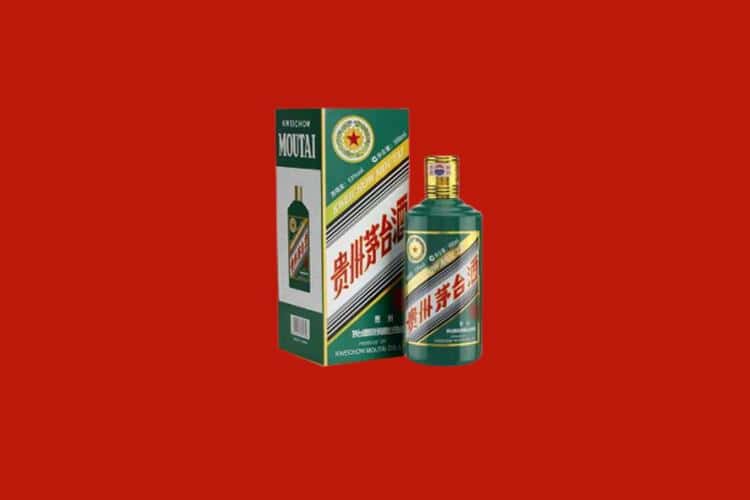 通辽市霍林郭勒名酒回收商家